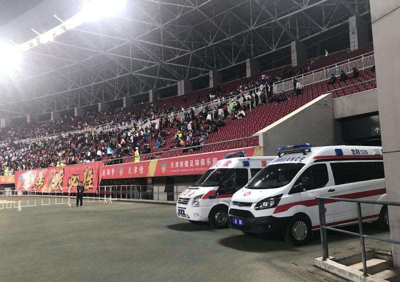 乐安县大中小型活动保障