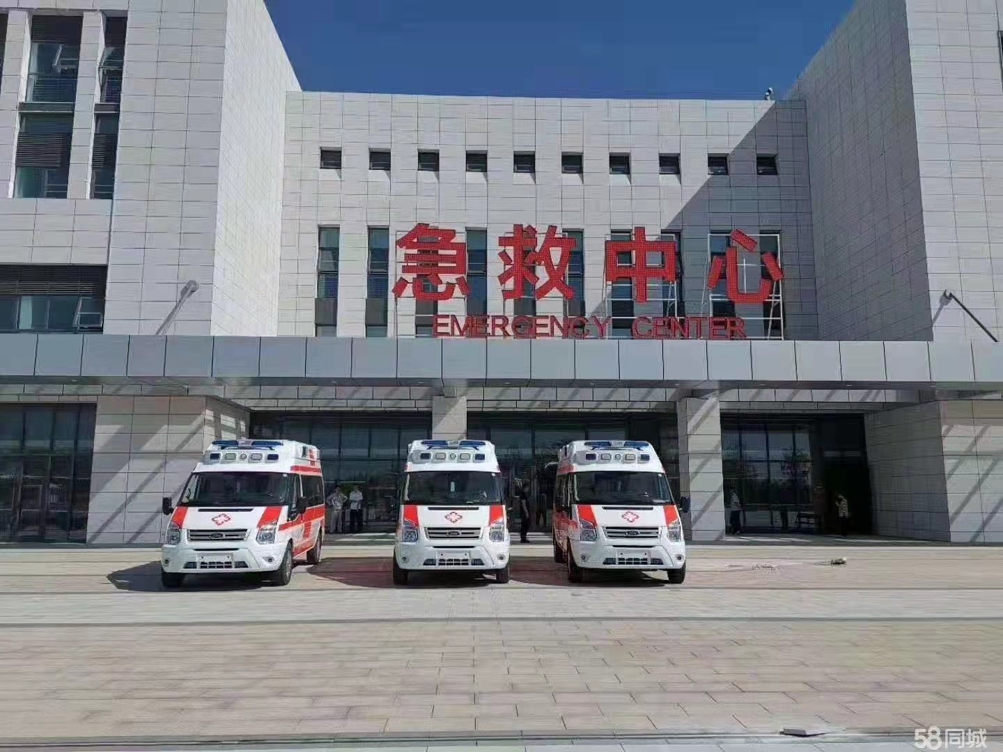 乐安县妇婴监护型护送